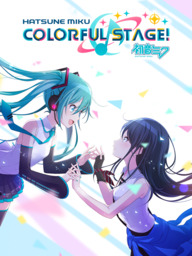 Stage