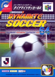 J. League Live 64
