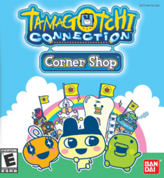 Corner Shop: NightShift