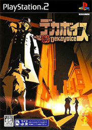 Deka Voice