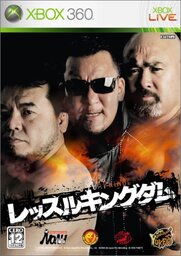 Wrestle Kingdom[note 48]