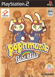 Pop'n Music: Best Hits