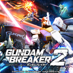 Pinball Breaker 2