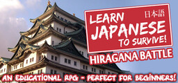 Slot & Learn HIRAGANA