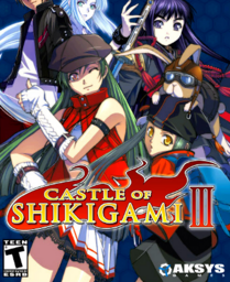Shikigami no Shiro III