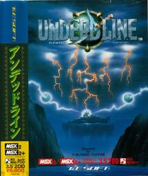 Undead Line