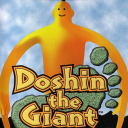 Doshin the Giant