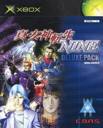 Shin Megami Tensei: Nine