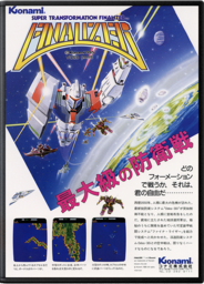 Finalizer - Super Transformation