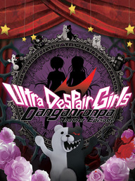 Danganronpa Another Episode: Ultra Despair Girls
