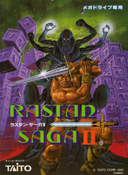 Rastan Saga II (titre alternatif: Nastar - Nastar Warrior)