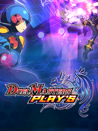 Duel Masters 2 - Kirifuda Shoubu Ver.