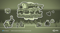 Save me Mr Tako: Definitive Edition