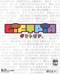 GiFTPiA