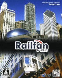 Railfan: Chicago Transit Authority Brown Line