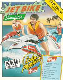 Jet Bike Simulator