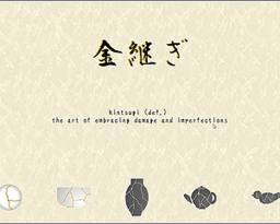 The Kintsugi Cat