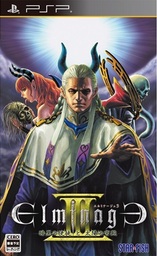 Elminage III: Ankoku no Shito to Taiyou no Kyuuden