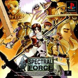Spectral Force: Lovely Wickedness
