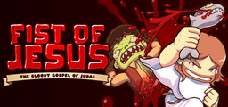 Fist of Jesus
