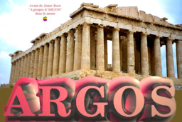Argos no Juujiken