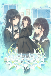 Flowers: Le volume sur hiver
