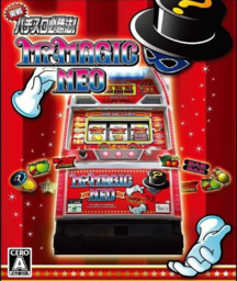 Jissen Pachi-Slot Hisshouhou! Mister Magic Neo