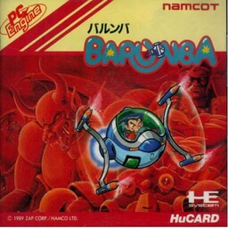 Barunba