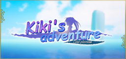 KiKi's adventure