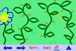 The Trace
