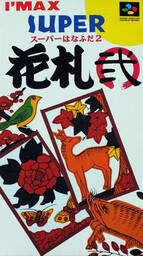 Hanafuda II'