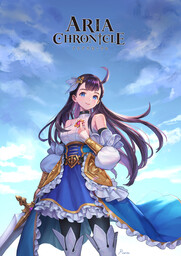 Aria Chronicle