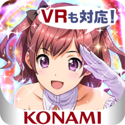 Tokimeki Cherry Box