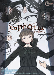 Euphoria: Supreme Mechanics