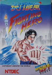 Fighting Hero