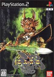 Golden Knight