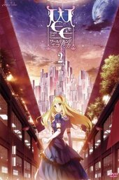 WORLD END ECONOMiCA episode.03