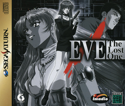EVE THE LOST ONE