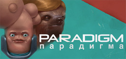 Paradigm City