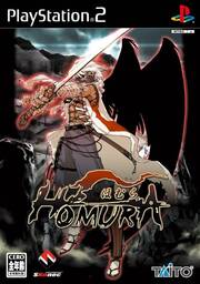 Homura: The Crimson Warriors