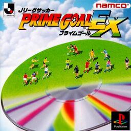 Prime Goal EX