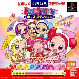 Motto! Oja Majo Do-Re-Mi: Mahodou Smile Party