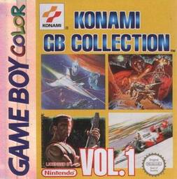 Konami GB Collection: Vol.1