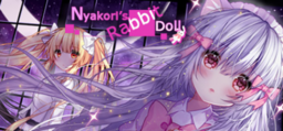 喵可莉的兔玩偶 - Nyakori's Rabbit Doll