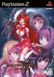 Tenkuu Danzai Skelter Heaven
