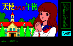Tenshitachi no Gogo II: Minako
