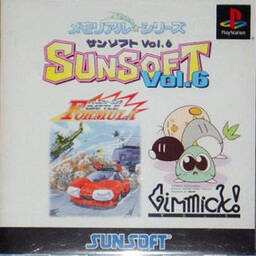 Memorial * Series: Sunsoft Vol. 6: Battle Formula / Gimmick!