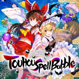 Touhou Spell Bubble: Character Pack Hata no Kokoro