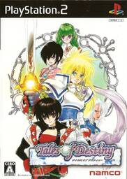 Grim Tales: Threads of Destiny