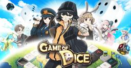 Ye Olde Dice Game
